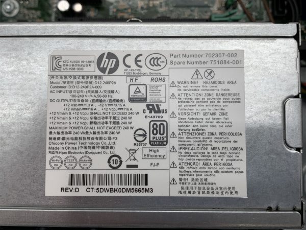 HP Z240 SFF Workstation Core i5-7500 3.4GHz 8GB 256GB SSD Win11 Computer Desktop - Image 8