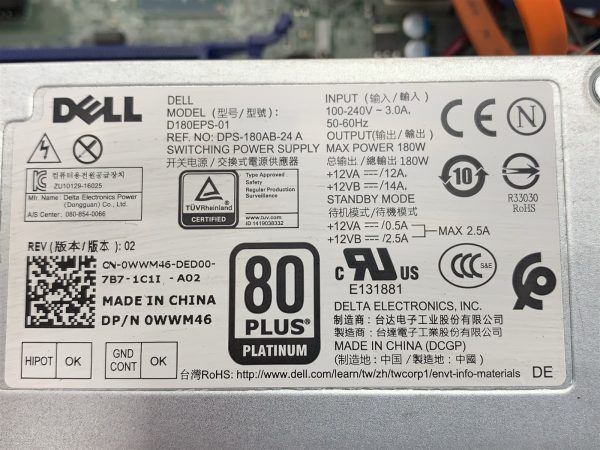 Dell OptiPlex 7050 SFF Core i5-7600 3.50GHz 16GB 256GB SSD Windows 11 Desktop PC - Image 9