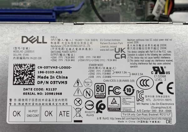 Dell OptiPlex 3080 SFF PC Core i5-10505 3.2GHz 8GB 256GB NVMe Windows 11 Desktop - Image 9