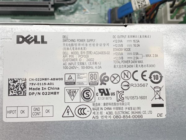 Dell OptiPlex 5050 MT PC i5-7500 3.40GHz 16GB 512GB NVMe Win11 Desktop R5-340X - Image 8