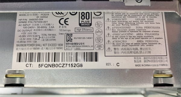 HP ProDesk 400 G3 SFF Desktop i7-6700 3.40GHz 12GB 256GB SSD Windows 11 Computer - Image 7