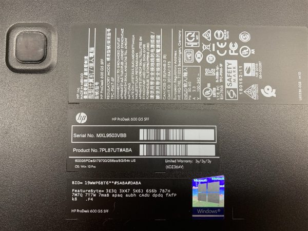 HP ProDesk 600 G5 SFF Intel Core i7-9700 3GHz 16GB 256GB NVMe Win11 Desktop PC - Image 9