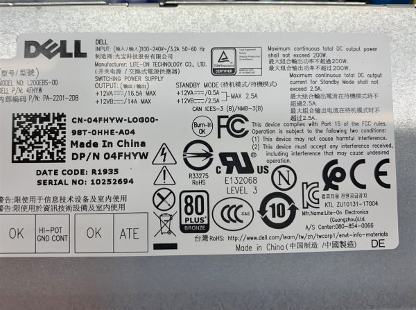 Dell OptiPlex 7070 SFF Intel i7-9700 3.00GHz 12GB 512GB SSD Win11P 24H2 WiFi PC - Image 8