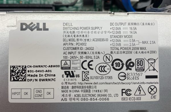 Dell Vostro 3470 SFF Core i5-8400 2.80Ghz 16GB 250GB SSD Win11 Pro 24H2 PC WIFI - Image 9