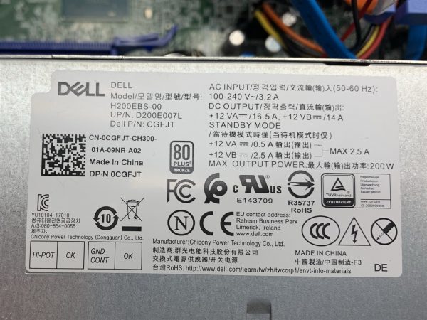 Dell OptiPlex 3070 SFF Core i5-9500 3GHz 8GB 512GB NVMe Windows 11 Pro 24H2 PC - Image 7