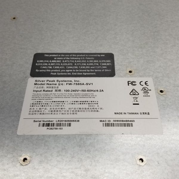 Silver Peak Unity EdgeConnect EC-S SDWAN Network Security Appliance FW-7585A-SV1 - Image 7