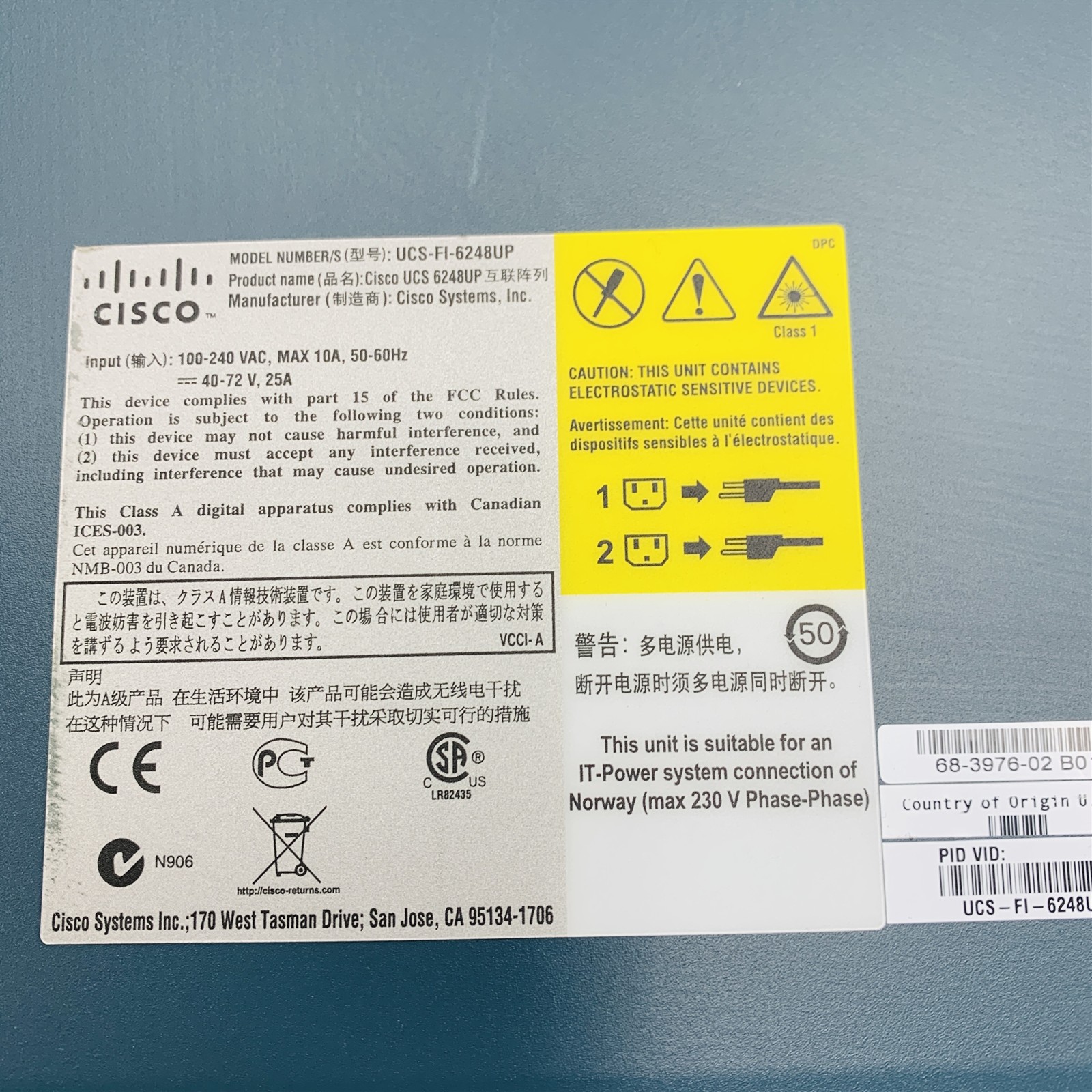 Cisco UCS 6248UP Fabric Interconnect 32-Port Fibre Channel Switch UCS-FI-3248UP - Image 7