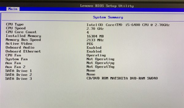Lenovo IdeaCentre 300-20ISH MT i5-6400 2.7GHz 16GB 240GB SSD Win10P WIFI NVS310 - Image 9