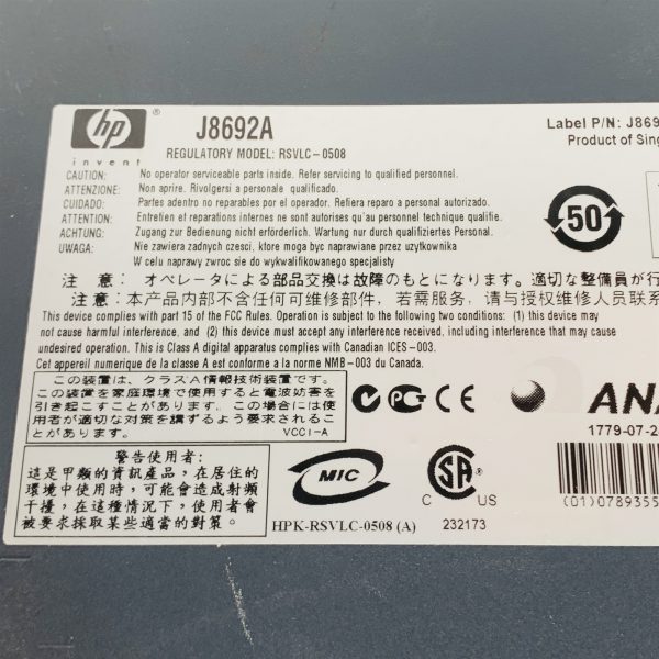 HP ProCurve J8692A 3500yl-24G 24-Port Managed Gigabit PoE Network Switch - Image 4