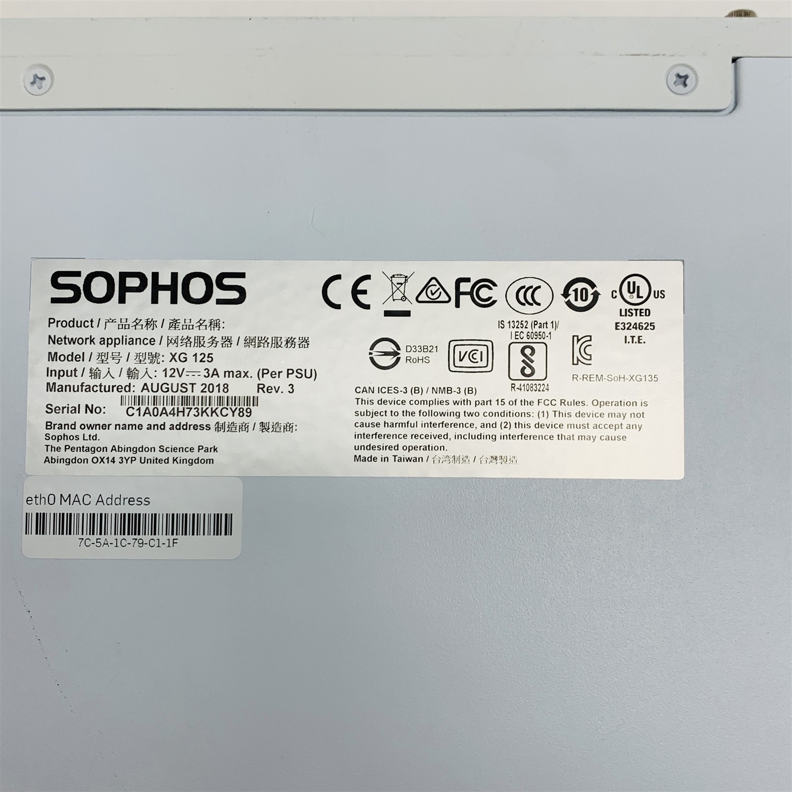 Sophos XG 125 Rev 3 VPN Network Firewall Security Appliance (Mfg August 2018) - Image 6