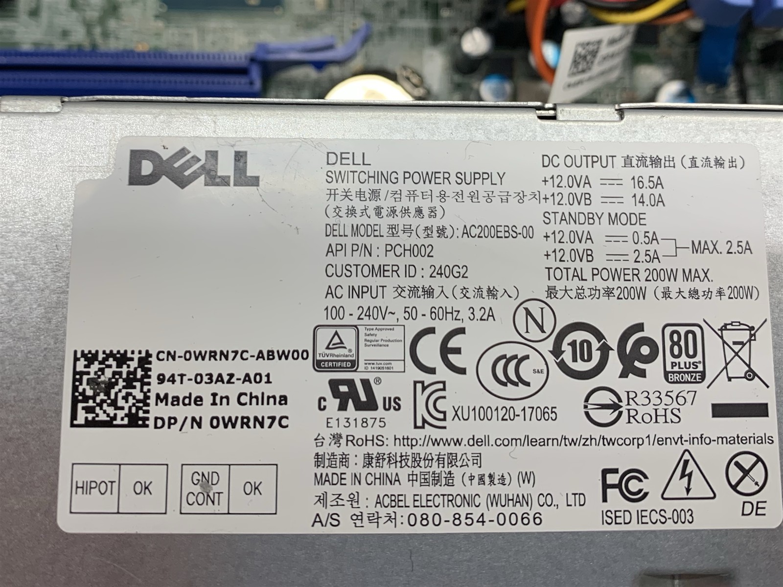 Dell OptiPlex 7060 SFF Desktop i7-8700 3.2GHz 20GB 512GB NVMe+1.92TB Win11P 24H2 - Image 7