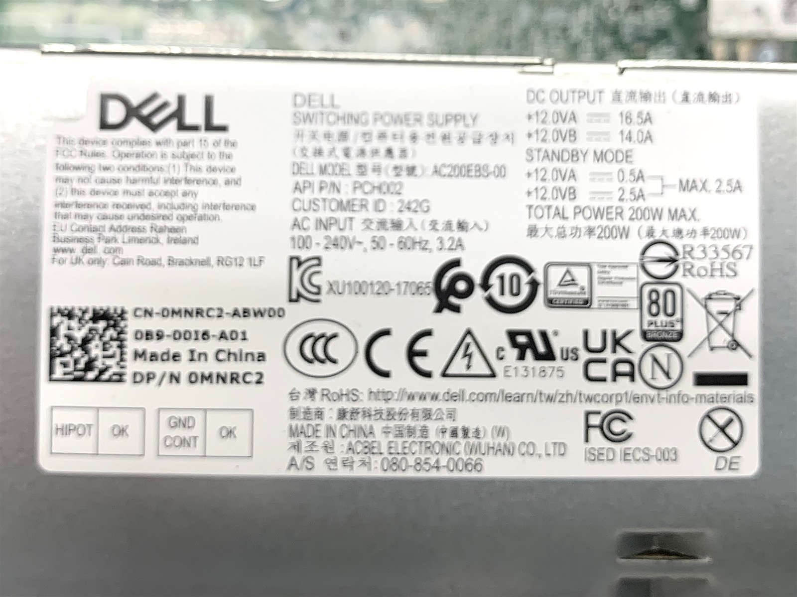 Dell Inspiron 3880 MT Intel i5-10400 2.90GHz 16GB 500GB NVMe Win11 Pro 24H2 WiFi - Image 7