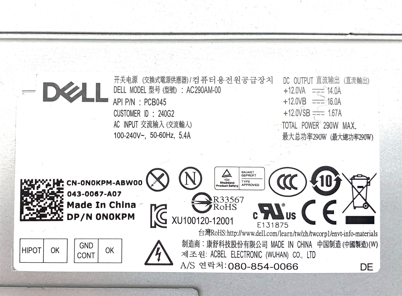Dell Inspiron 3671 MT i5-9400 2.90GHz 16GB 256GB NVMe+480GB Win11P 24H2 WiFi PC - Image 6