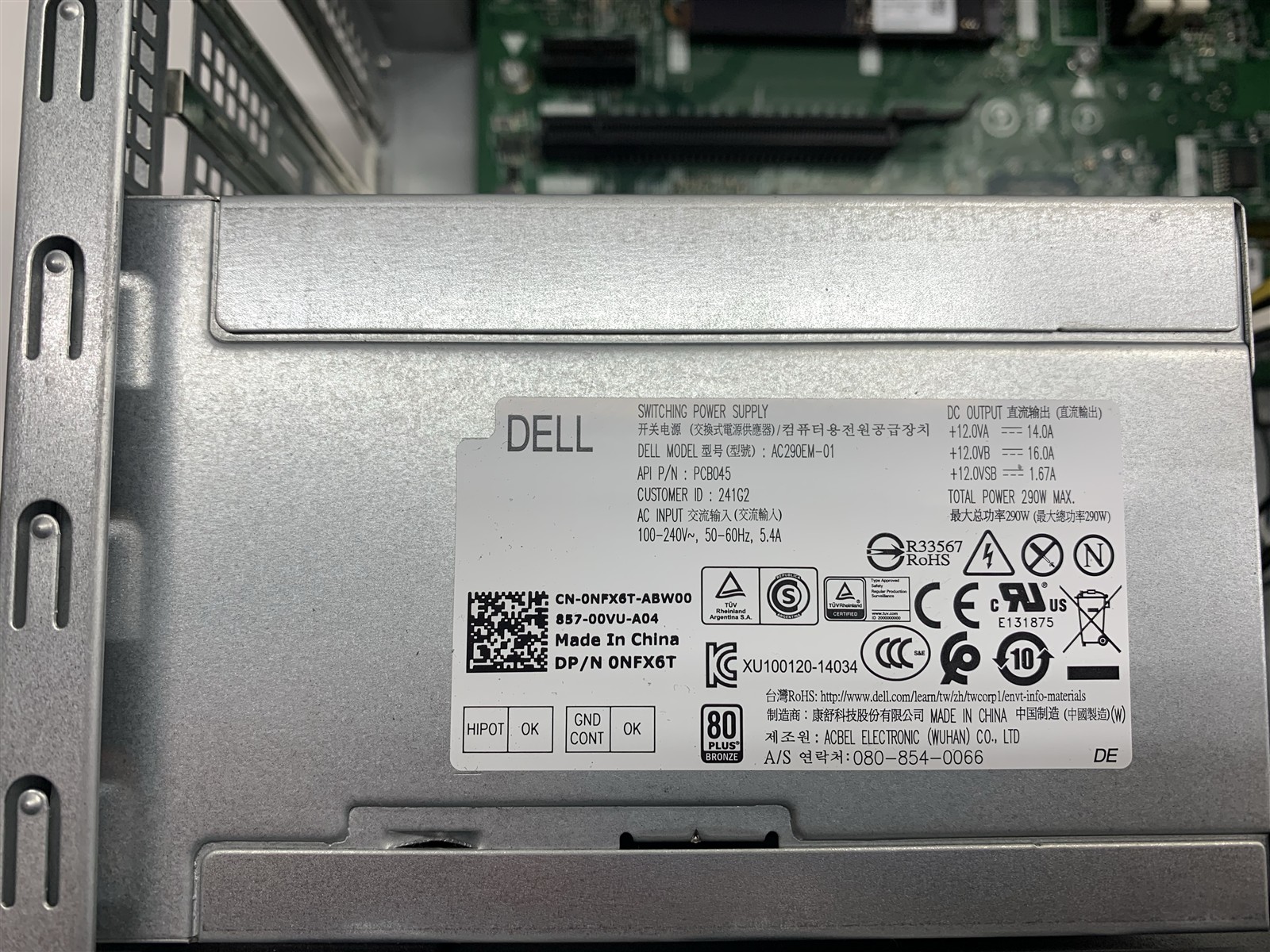 Dell Vostro 3670 Tower Intel i5-8500 3GHz 8GB 256GB NVMe Win11 Pro 24H2 PC WiFi - Image 9
