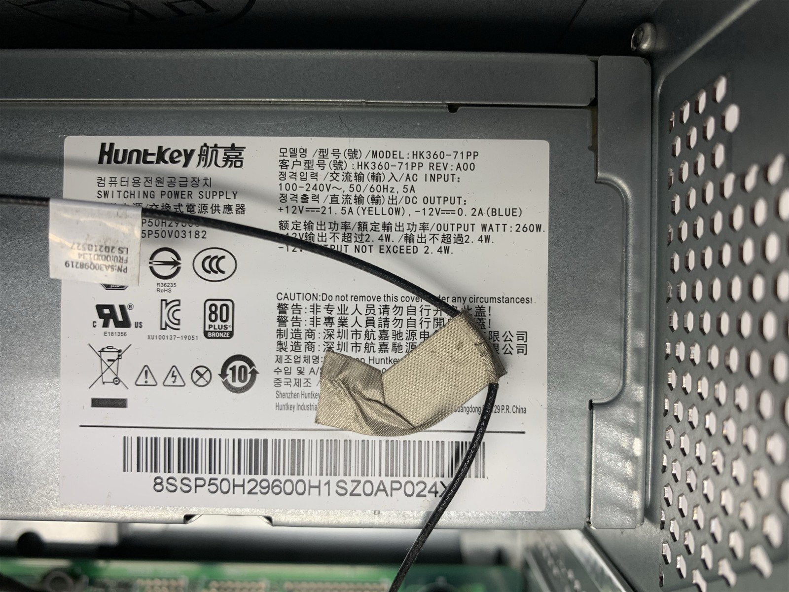 Lenovo IdeaCentre 5 14IMB05 MT i5-10400 2.9GHz 12GB 1TB NVMe Win11 Pro 24H2 WiFi - Image 7