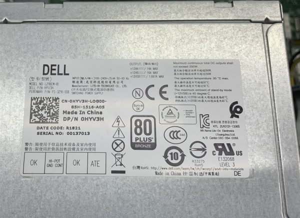 Dell Vostro 3670 Tower i7-8700 3.20GHz 8GB 500GB SSD Windows 11 Pro 24H2 WIFI PC - Image 7