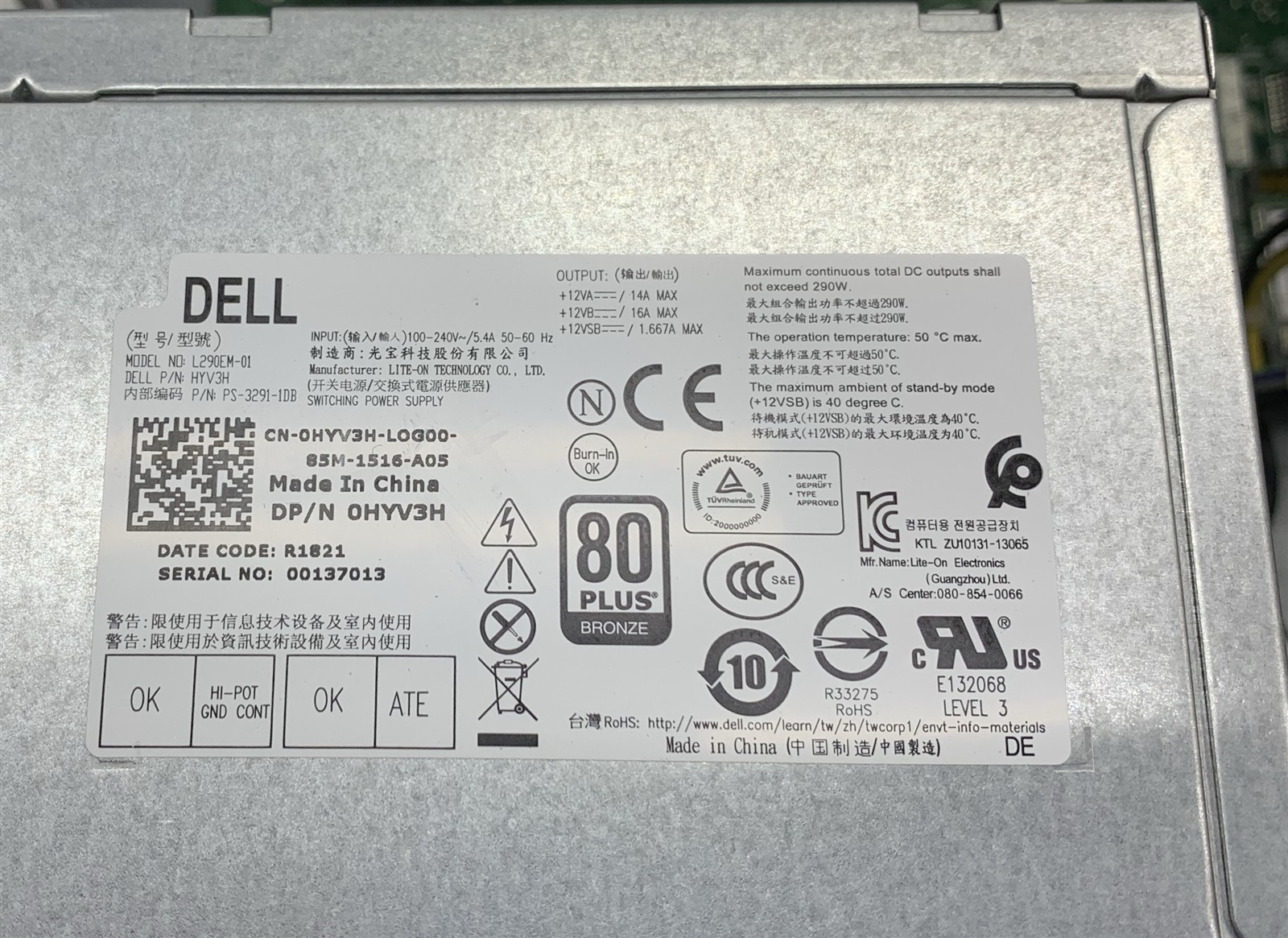 Dell Vostro 3670 Tower i7-8700 3.20GHz 8GB 500GB SSD Windows 11 Pro 24H2 WIFI PC - Image 7