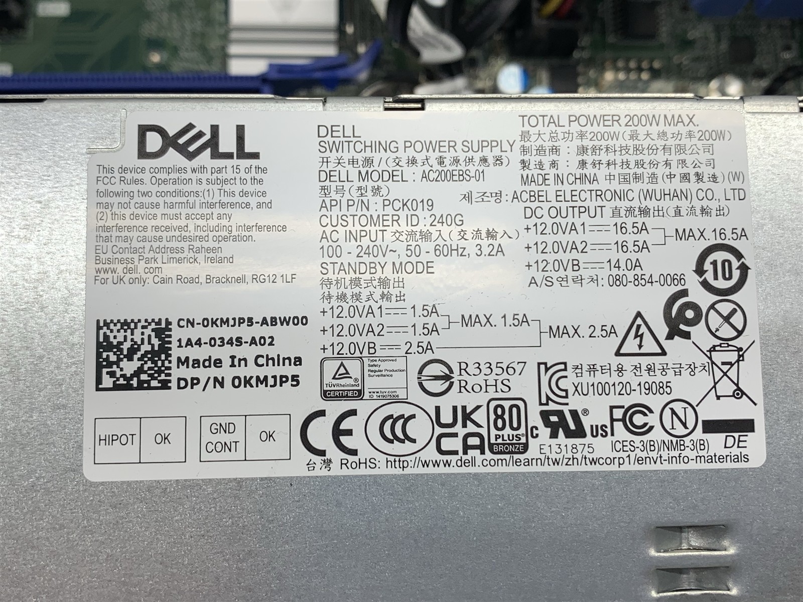 Dell OptiPlex 5090 SFF PC i5-11500 2.7GHz 8GB RAM 256GB NVMe Windows 11 Pro 24H2 - Image 6