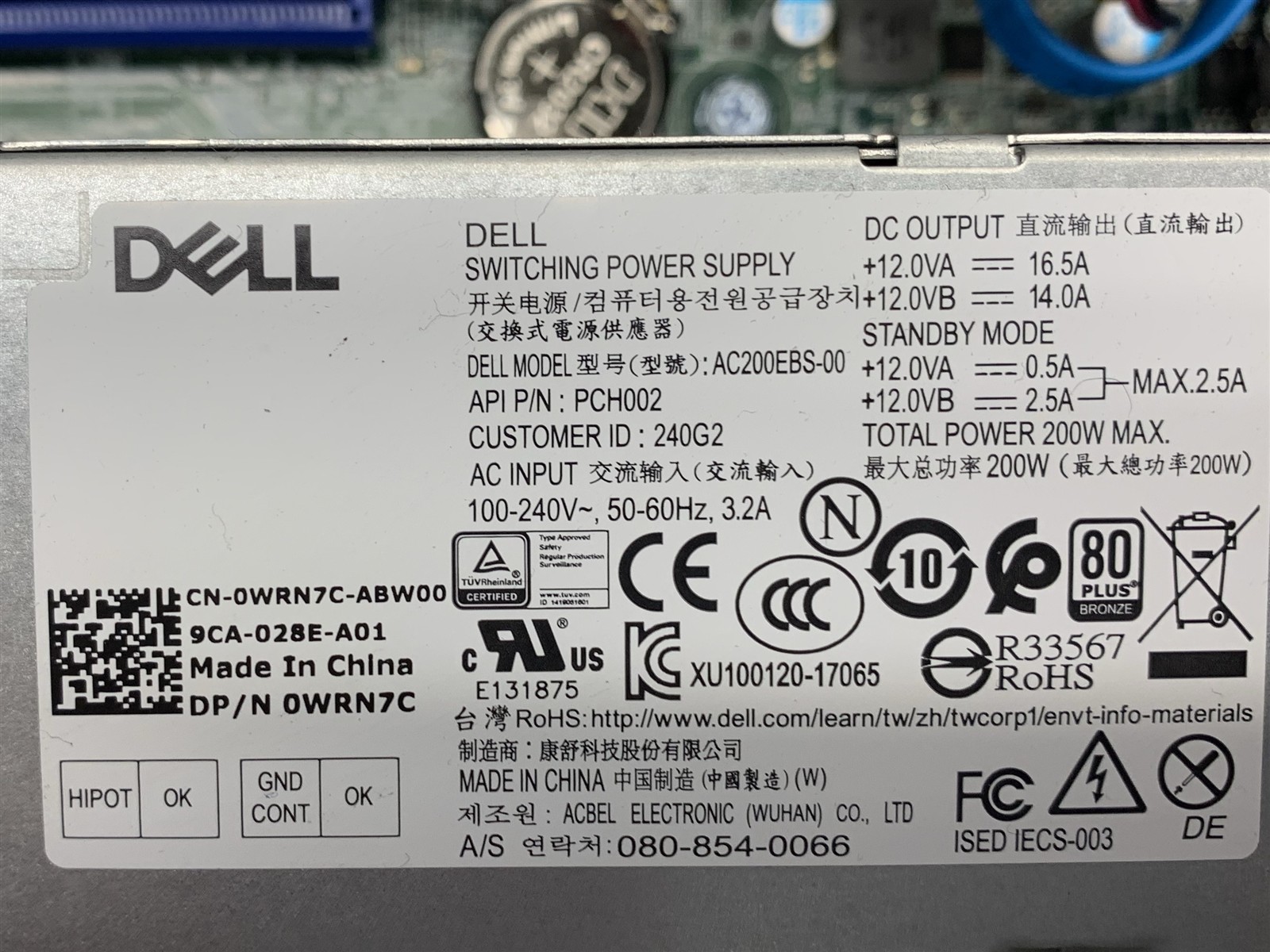 Dell OptiPlex 3070 SFF Intel Core i5-9500 3GHz 8GB 512GB M.2 SSD Win11 Pro 24H2 - Image 8