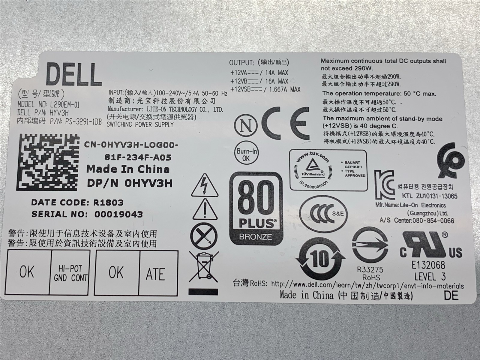 Dell Vostro 3670 MT PC i7-8700 3.20GHz 16GB 960GB SSD Win11 Pro 25H2 WiFi GT1030 - Image 7