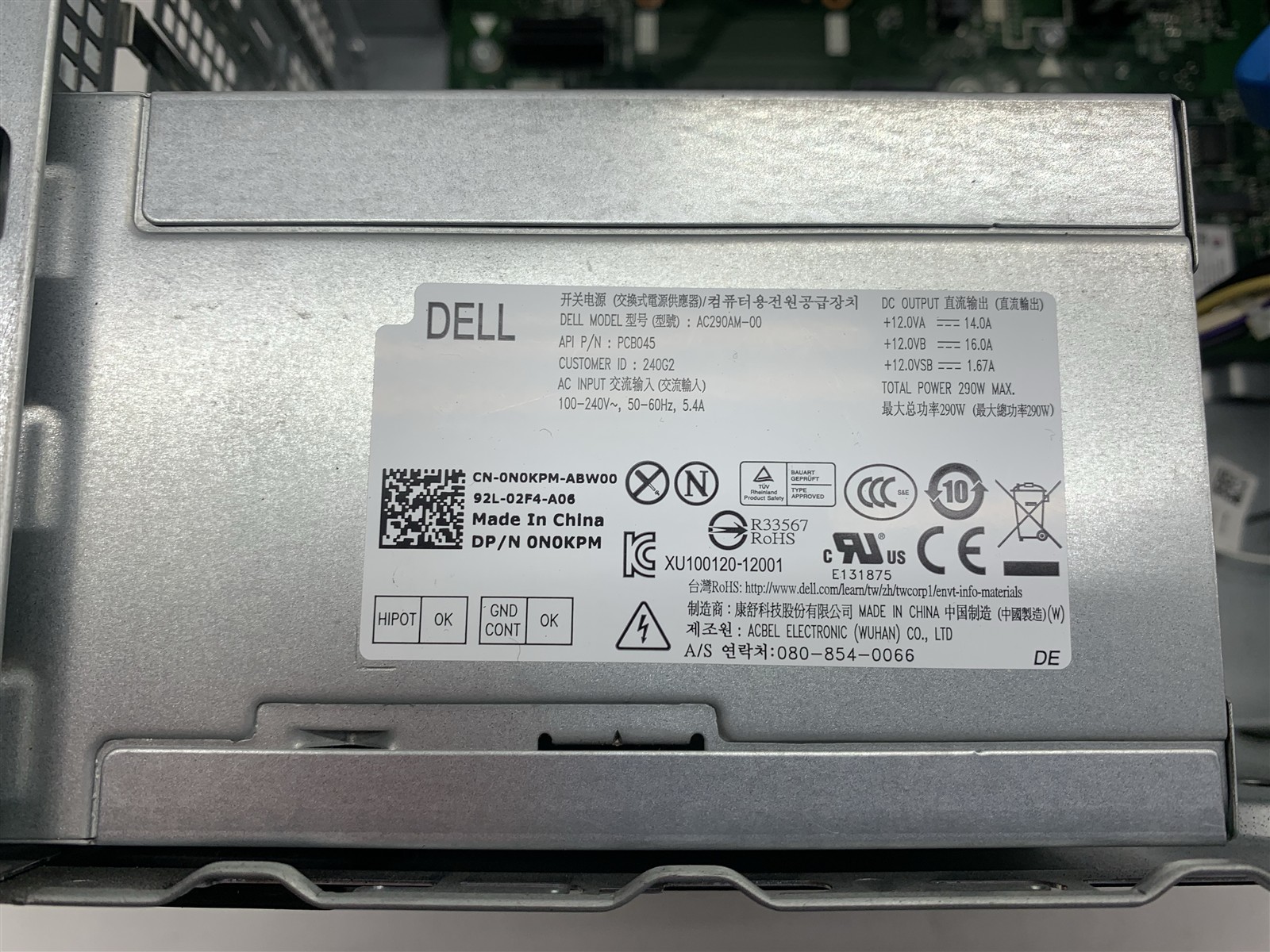 Dell Inspiron 3670 MT Core i3-9100 3.60GHz 16GB 512GB SSD Windows 11 25H2 WiFi - Image 7