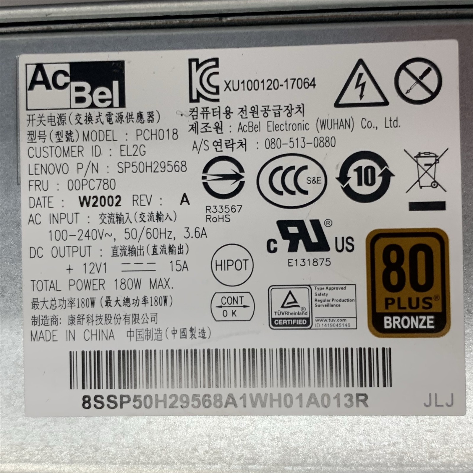 Lenovo ThinkCentre M720e SFF Desktop i5-9400 2.9GHz 8GB 480GB SSD Win11 Pro 25H2 - Image 9